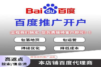 信息流运营效果评估案例研究